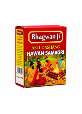 HAWAN SAMAGRI